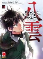   Psychic Detective Yakumo - L’investigatore dell’occulto 11
