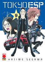   Tokyo ESP 9