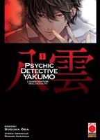 Psychic Detective Yakumo - L’investigatore dell’occulto 1