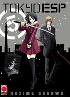   Tokyo ESP 5