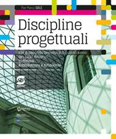 Discipline progettuali. Con ebook. Con espansione online