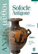 Antigone - Sofocle - Libro Simone per la Scuola 2019 | Libraccio.it