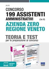 Concorso 199 assistenti amministrativi (Cat. C) Azienda Zero Regione Veneto. Kit completo. Con espansione online