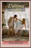  L'ultima volta