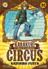 Karakuri Circus. Vol. 34