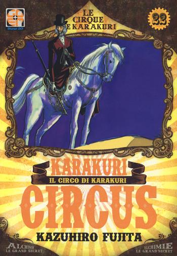 Karakuri Circus. Nuova ediz.. Vol. 22 - Kazuhiro Fujita - Libro Goen 2022, Yokai collection | Libraccio.it