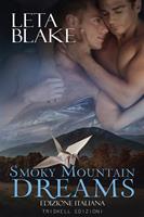   Smoky Mountains Dreams