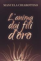   L'anima dai fili d'oro
