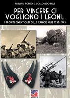   Per vincere ci vogliono i leoni