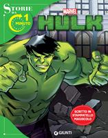   Hulk