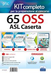 Kit completo 65 OSS ASL Caserta. Manuali per la preparazione completa al concorso. Con e-book. Con software di simulazione