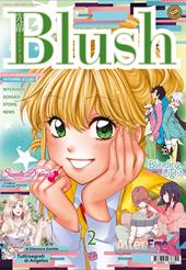 Blush. Vol. 2