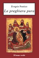   La preghiera pura