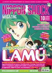 Nippon shock magazine (2023). Vol. 10