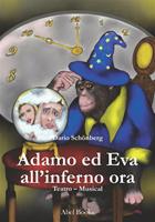 Adamo ed Eva all'inferno ora