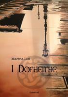   I Dofheithe