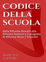   Codice della scuola