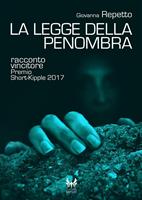  La legge della penombra