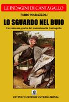   Lo sguardo nel buio