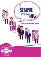   È sempre colpa mia?