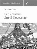   La psicanalisi oltre il Novecento