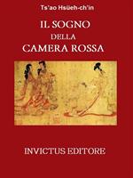   Il sogno della camera rossa