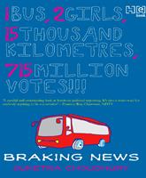   Braking News