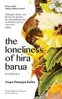   The Loneliness of Hira Barua
