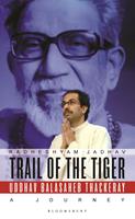   Trail of the Tiger