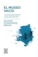   El museo vacío