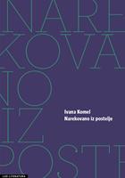   Narekovano iz postelje