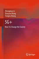   5G+