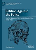  Petition Against the Police