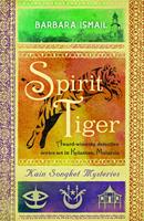   Spirit Tiger