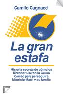   La gran estafa