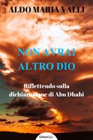   Non avrai altro Dio