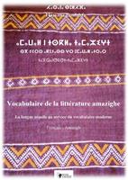 ?????? ????? ? ????? ???????? ?? ???? ??????? ?? ?????? ????? ??????????-???????? - Vocabulaire de la littérature amazighe