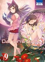   Darwin's Game T09