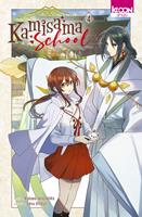   Kamisama School T04