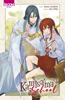   Kamisama School T05