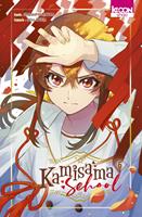   Kamisama School T06