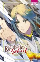   Kamisama School T07