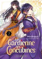   La gardienne des concubines T02 (ePub)