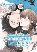   My Love Story With Yamada-kun at LVL 999 T09 (ePub)