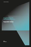   La grande famille de Koreeda Hirokazu