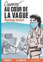  Au coeur de la vague
