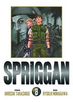   Spriggan - Perfect Edition T08