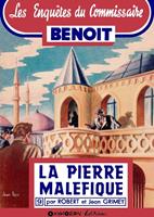   La pierre maléfique
