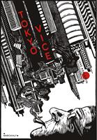   Tokyo Vice