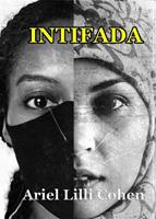   Be Jihad (Intifada)